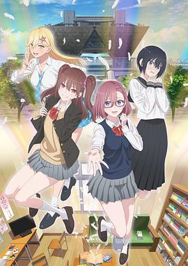 成人苹果海报剧照