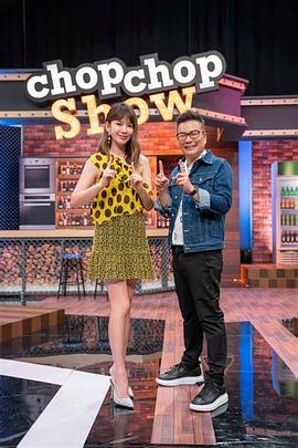 诺亚奥特曼大国语海报剧照